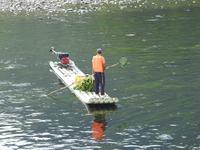 Li Fluss Guilin China