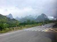 Guilin China