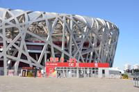 Olympiastadion Peking