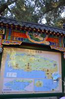 Sommerpalast, Peking