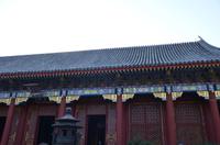 Regierungsviertel Sommerpalast, Peking