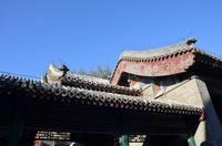 Sommerpalast, Peking