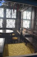 Wohnviertel im Sommerpalast, Peking