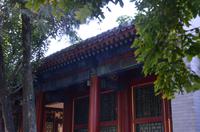 Wohnviertel im Sommerpalast, Peking