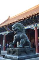 Symbol der Macht vorm Sommerpalast, Peking