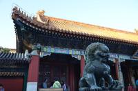 Sommerpalast, Peking