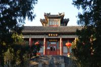 Sommerpalast, Peking