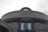 Shanghai-Museum