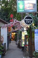 Tianzifang, Künstlerviertel in Shanghai