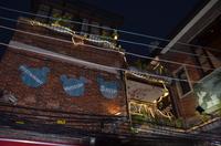 Tianzifang, Künstlerviertel in Shanghai