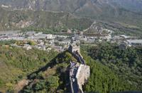 Große Mauer bei Badaling