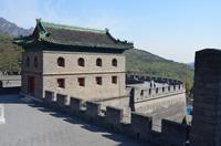 Große Mauer bei Badaling