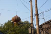 Kontraste im alten Peking