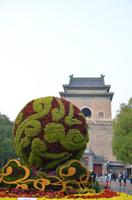 Hauptplatz im alten Peking