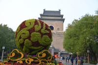 Glockenturm im alten Peking