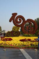 Blumenschmuck beim Himmelstempel