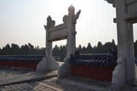 Eingang zum Himmelsaltar