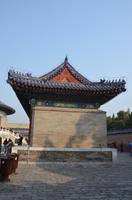 Nebenhalle des Himmelsgewölbes