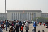 Parlamentsgebäude Pekings