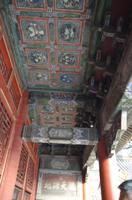 Wohnviertel der verbotenen Stadt