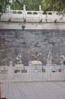 Kaiserlicher Garten der verbotenen Stadt