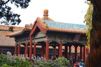 Kaiserlicher Garten der verbotenen Stadt