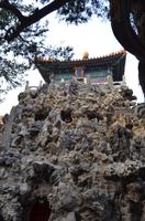 Kaiserlicher Garten der verbotenen Stadt