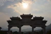 Eingangstor des Shaolin-Klosters