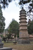 Pagoden-Wald, Shaolin-Kloster