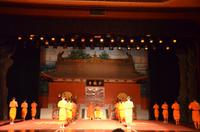 Kung-Fu-Show in Dengfu