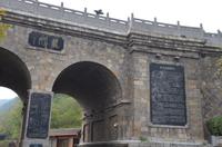 Eingag zu den Longmen-Grotten