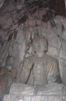 1.Grotte der Drachentorgrotten