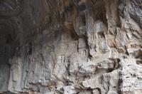 Longmen-Grotten, Luoyang