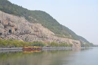 Drachentorgrotten am Yihe-Fluss