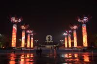 Die 8 Säulen, Xi'an