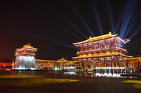 Eingang zum Park, Lichterfahrt Xi'an