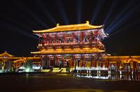 Eingang zum Park, Lichterfahrt Xi'an