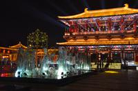 Eingang zum Park, Lichterfahrt Xi'an