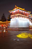 Eingang zum Park, Lichterfahrt Xi'an