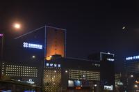 Lichterfahrt in Xi'an