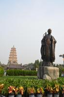 Große Wildganspagode, Xi'an