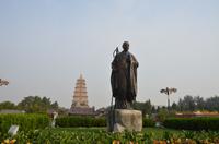 Große Wildganspagode, Xi'an