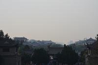 Blick auf Xi'an