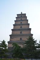 Große Wildganspagode, Xi'an