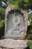 Gartenanlage bei der großen Wildganspagode, Xi'an