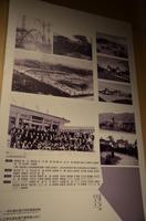 Museum der Terrakotta-Armee