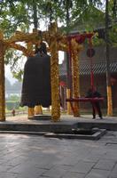 Glücksglocke bei der kleinen Wildganspagode, Xi'an