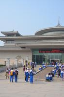 Stadtmuseum von Xi'an 