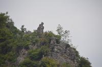 Karstberge am Li-Fluss, Mutter mit Kind auf dem Rücken