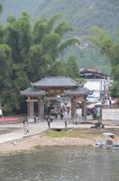 Schifffahrt auf dem Li-Fluss